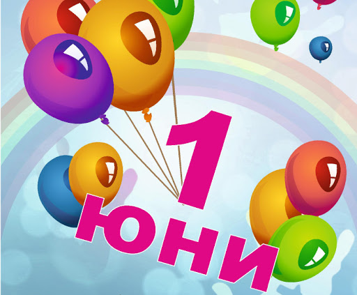 1 june