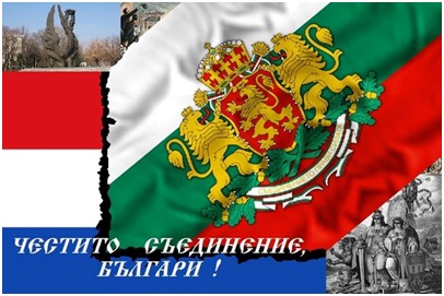 Praznik